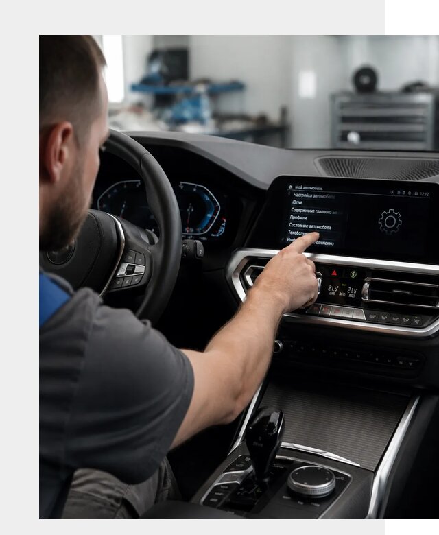 Русификация BMW в Скопине по цене от 13443 р. | ФастМобиль-Скп