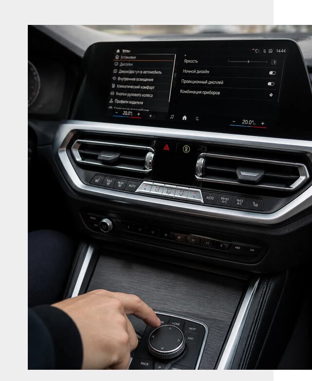 Русификация мультимедиа BMW в Скопине от 7816 р. | ФастМобиль-Скп