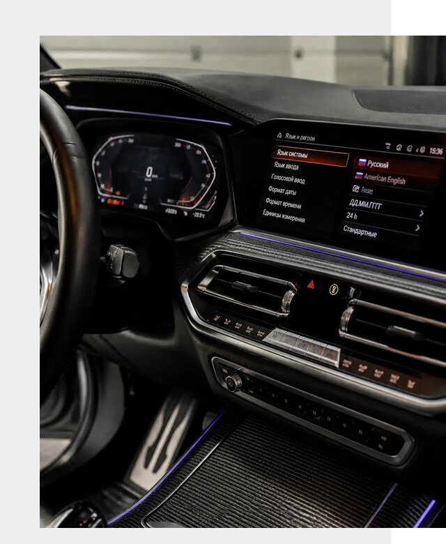Русификация панели приборов BMW в Скопине от 6148 р. | ФастМобиль-Скп