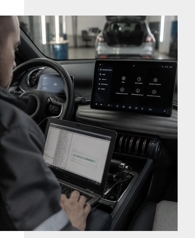 Русификация автомобиля BYD YUAN Plus под ключ в Скопине