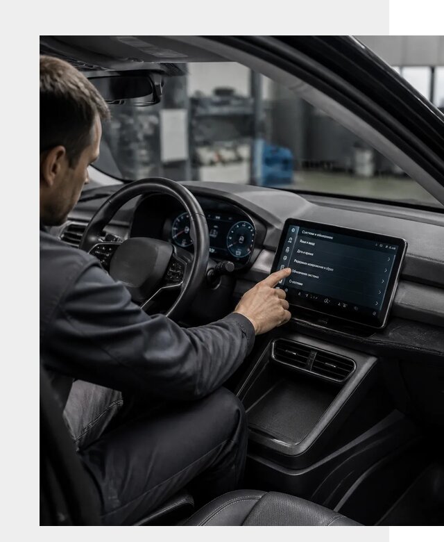Русификация BYD Yuan Pro в Скопине от 8233 р. | ФастМобиль-Скп