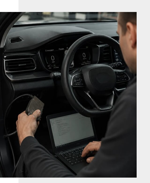 Русификация приборной панели автомобилей BYD в Скопине