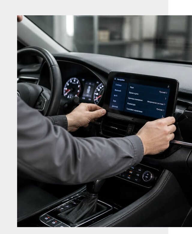 Русификация Changan EADO в Скопине по цене от 8858 р. | ФастМобиль-Скп