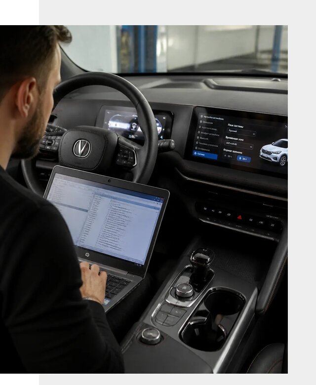 Русификация автомобиля Changan UNI-T под ключ в Скопине