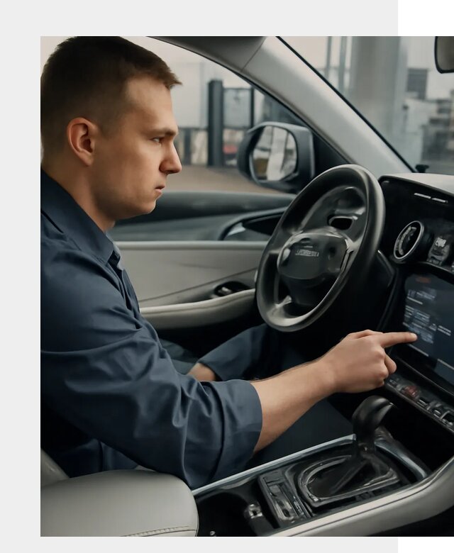 Русификация Geely в Скопине по цене от 7816 р. | ФастМобиль-Скп