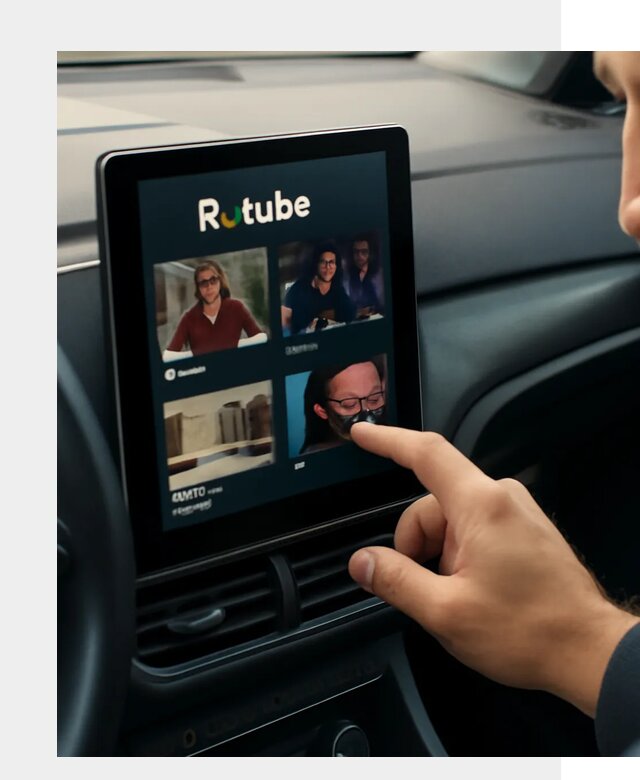 Установка Rutube в авто в Скопине по цене от 6148 р. | ФастМобиль-Скп